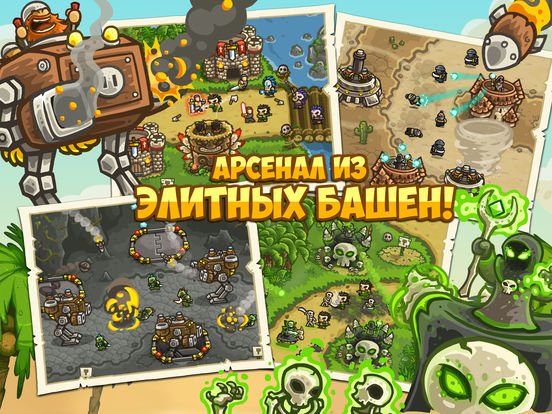 Frontiers HD