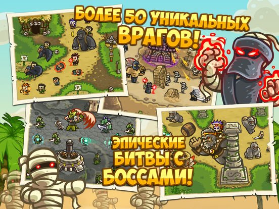 Frontiers HD