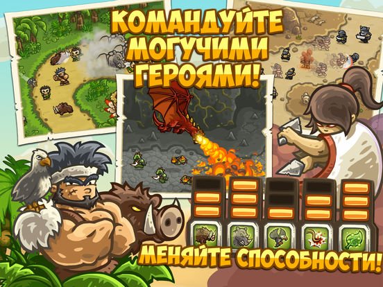 Frontiers HD
