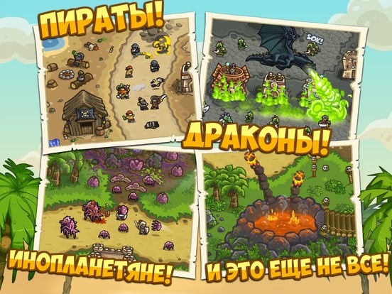 Frontiers HD