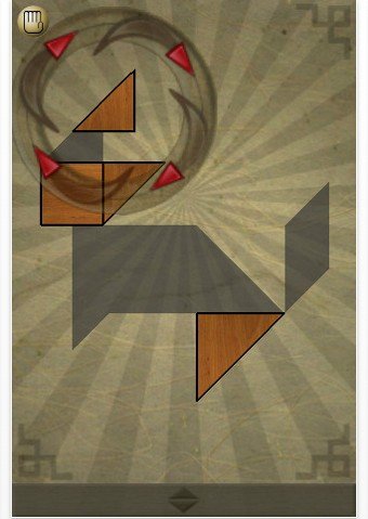 Tangram Pazzle Pro