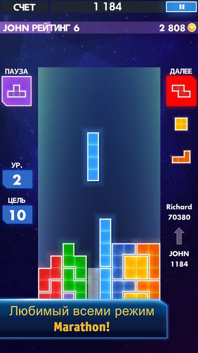 TETRIS