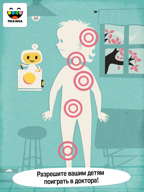 Toca Doctor HD