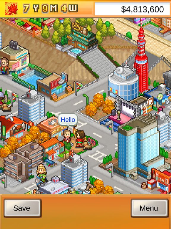 Venture Towns