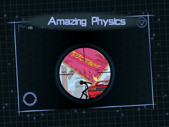 Optical Inquisitor 17+