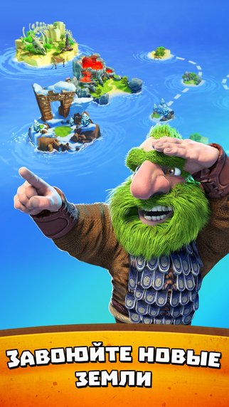 Dwarfs & Dragons