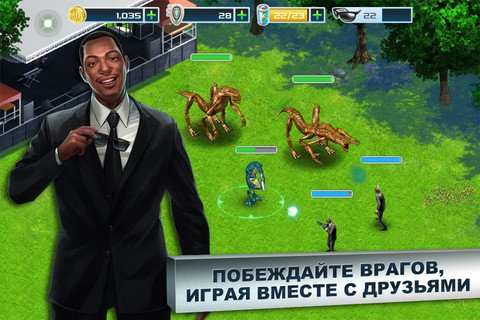 Men in Black 3_Люди в черном 3
