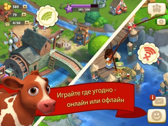FarmVille 2: Country Escape