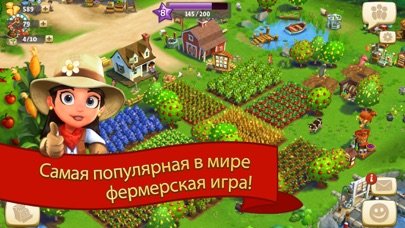 FarmVille 2: Country Escape