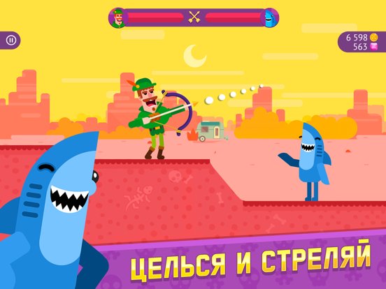 Bowmasters: Игры Стрелялки