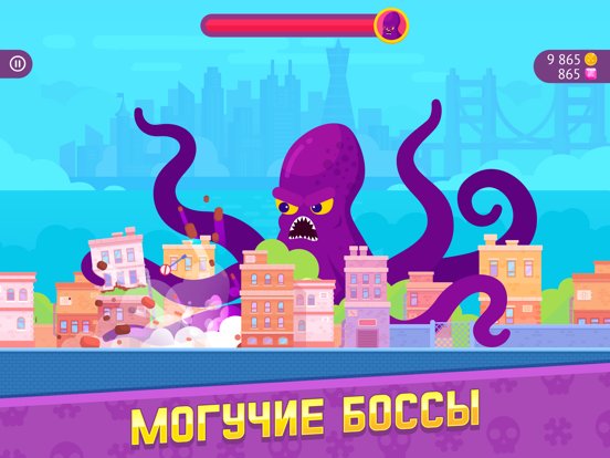 Bowmasters: Игры Стрелялки