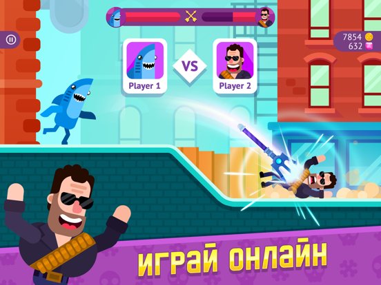 Bowmasters: Игры Стрелялки