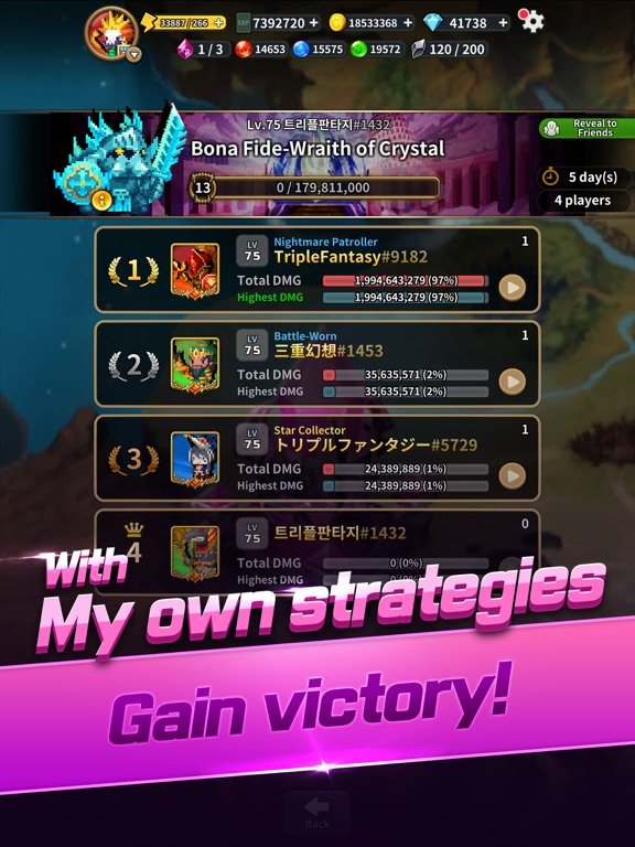 Triple Fantasy