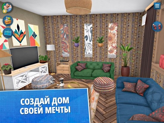 House Flipper Home Design
