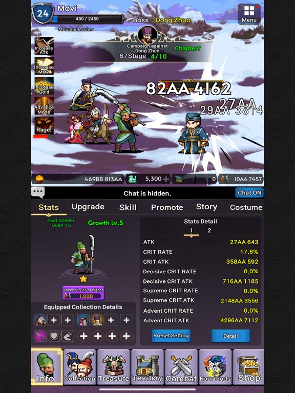 GuanYu Idle