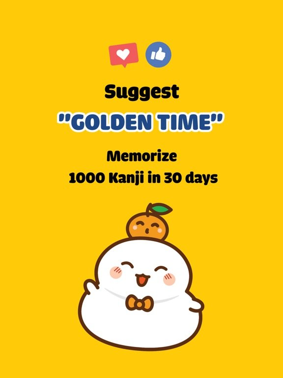 MochiKanji - Learn Japanese
