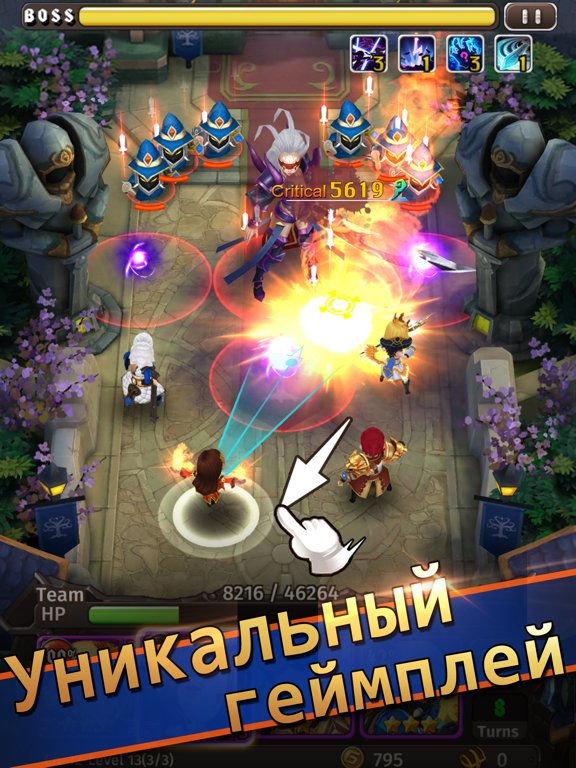 Hyper Heroes: Marble-Like RPG