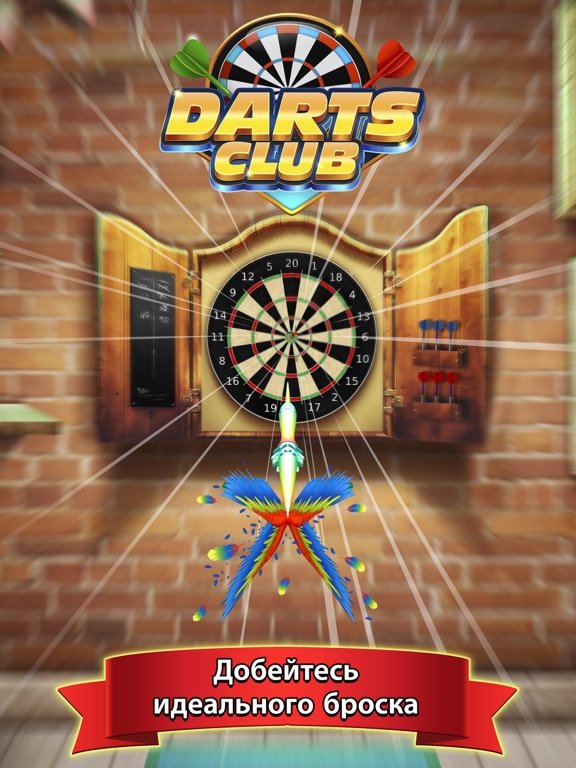 Darts Club