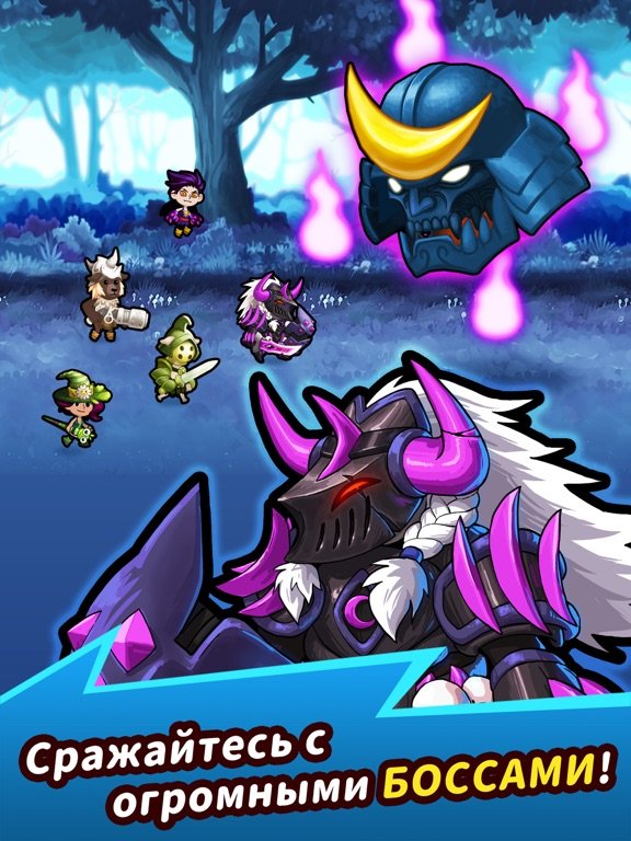 Crush Them All - Idle RPG