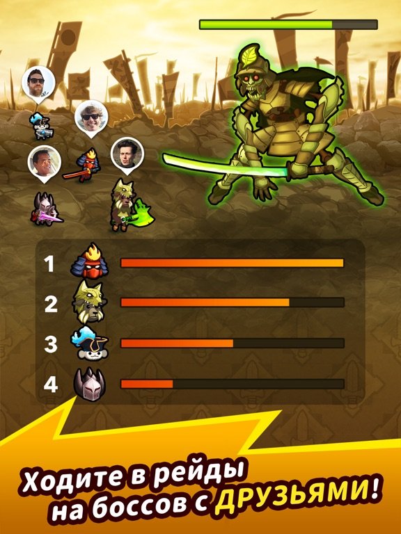 Crush Them All - Idle RPG