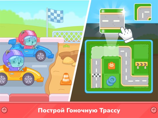 Развивающие игры для детей 2-6