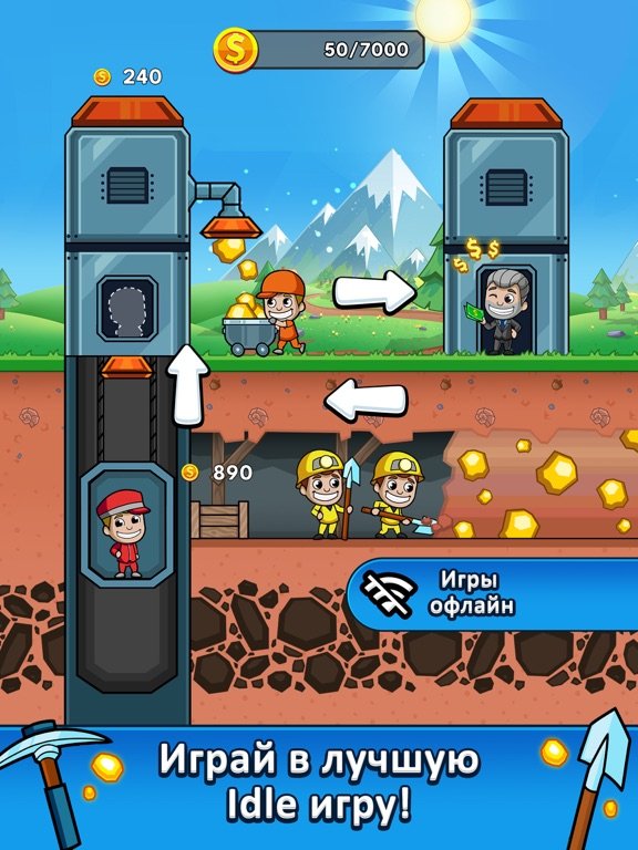Idle Miner Tycoon: симуляторы