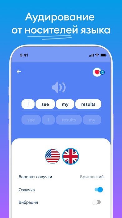 Английский язык English Galaxy