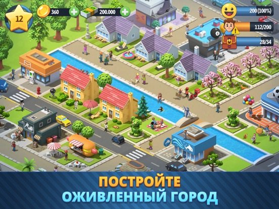 City Island 6: Building Town