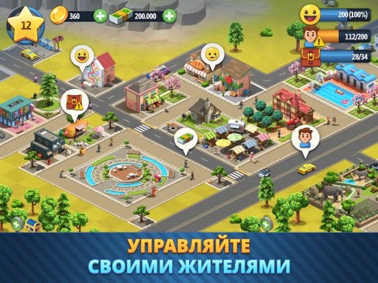 City Island 6: Building Town