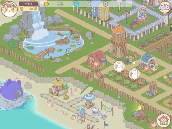 Cats & Soup: Fluffy Town