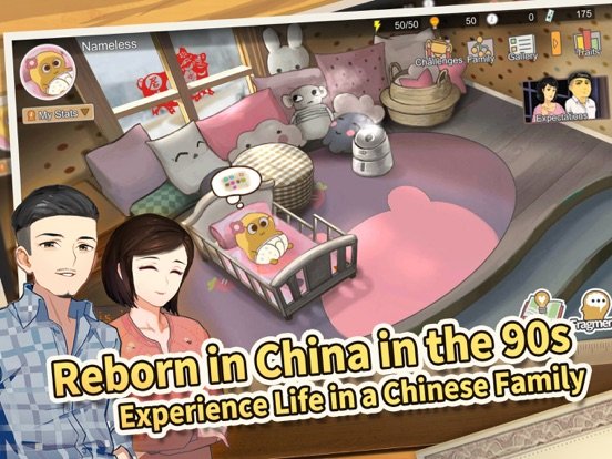 Chinese Parents