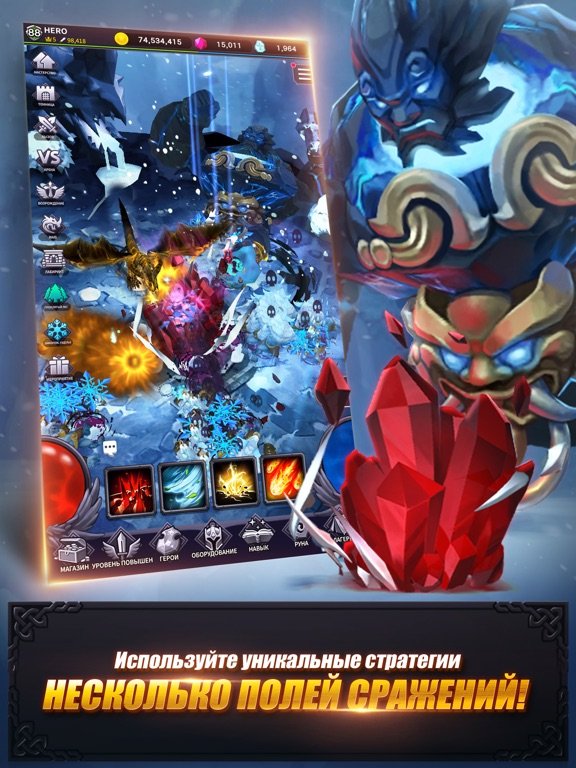 AFK Dungeon : Idle Action RPG