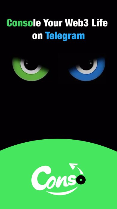Conso - Telegram Web3 Console