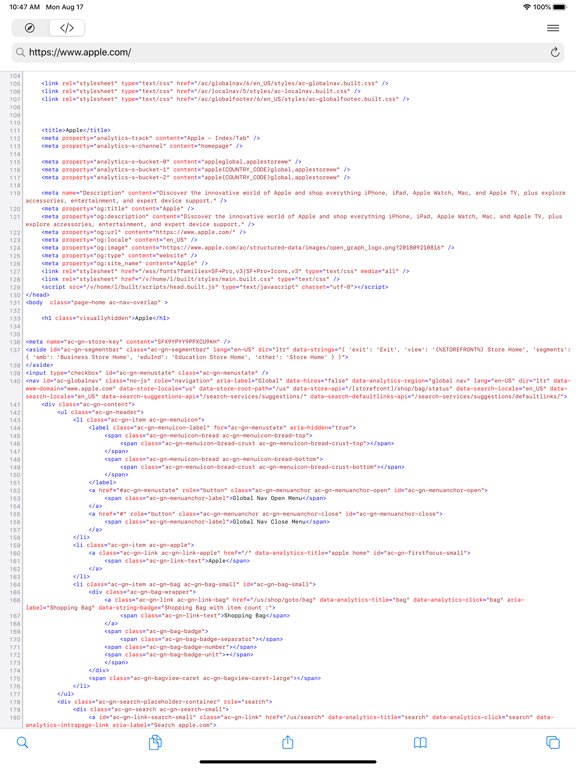 просмотрщик HTML