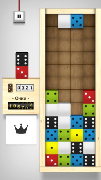 Domino Drop