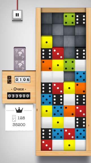 Domino Drop