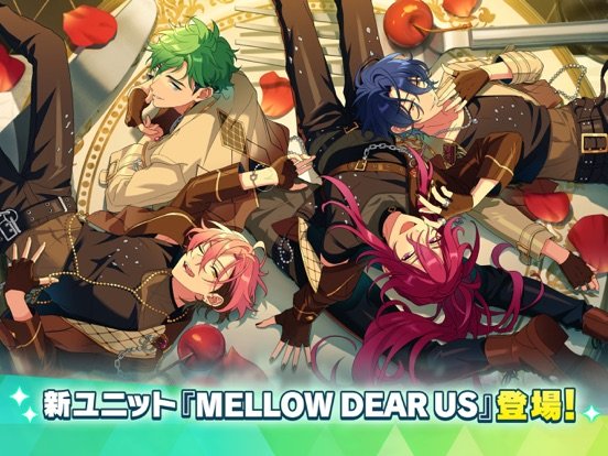 あんさんぶるスターズ！！Music