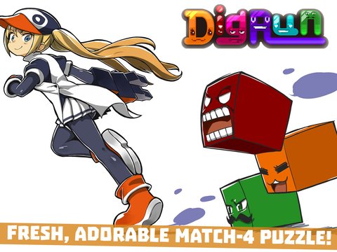 DigRun