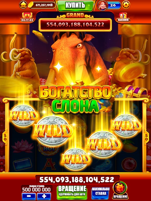 Spin Master — игровые автоматы