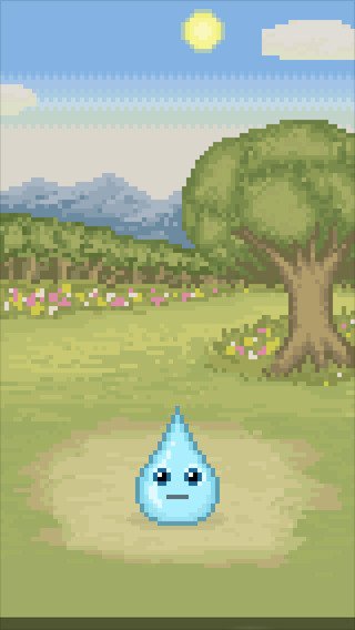 Hatchi 2