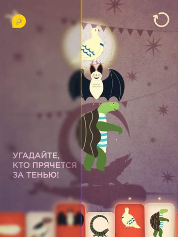 Mini-U_ ЗОО Абракадабра