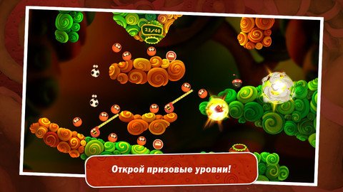 Plastiland - исследование миров Пластицинии, Пластиполии и Пластидонии!