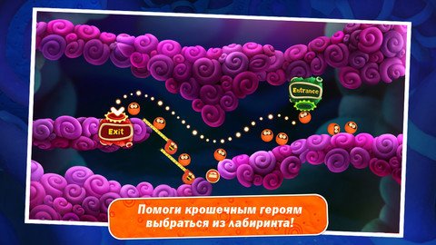 Plastiland - исследование миров Пластицинии, Пластиполии и Пластидонии!