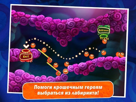 Plastiland HD