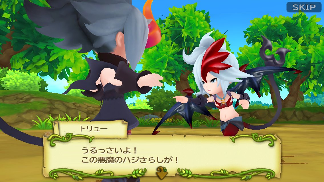 Rise of Mana