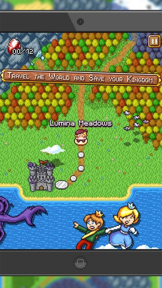 SwapQuest