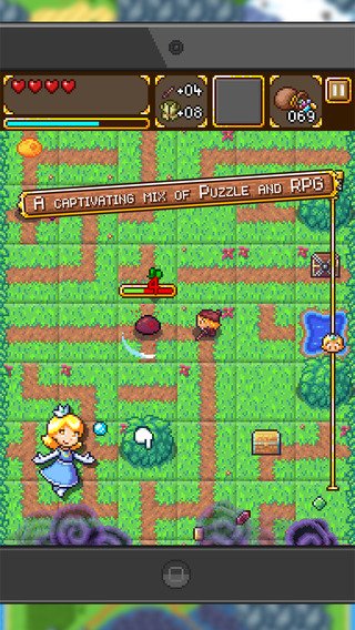 SwapQuest