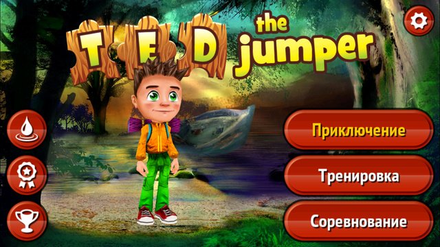 Ted the Jumper