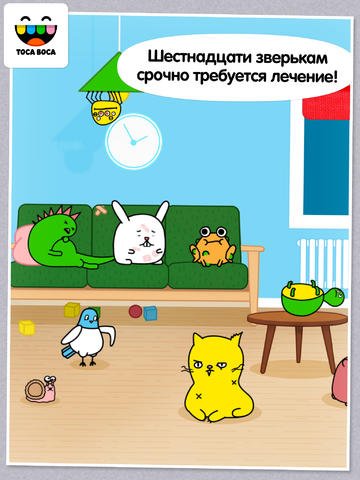 Toca Pet Doctor