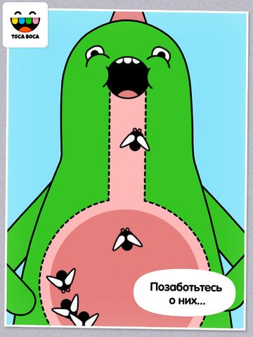 Toca Pet Doctor